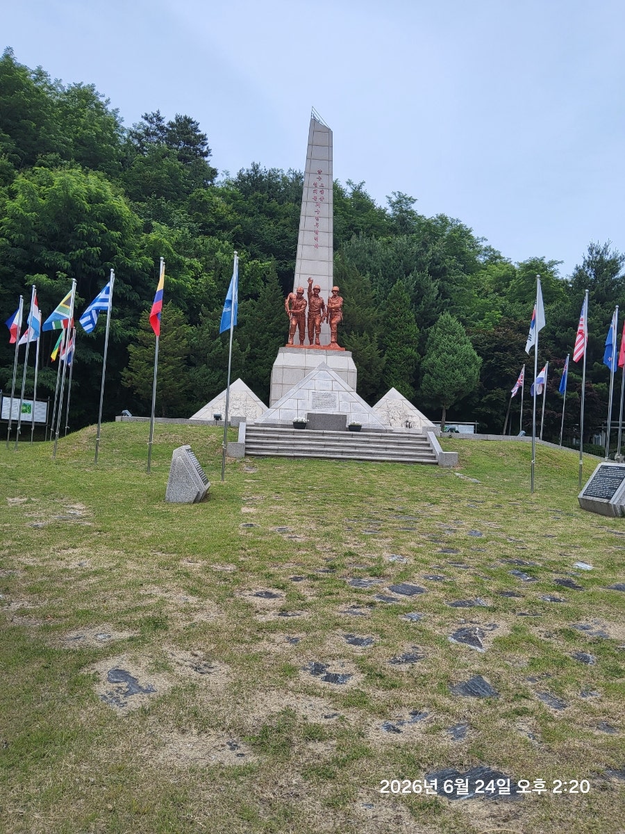 금강산가는길 사진 1