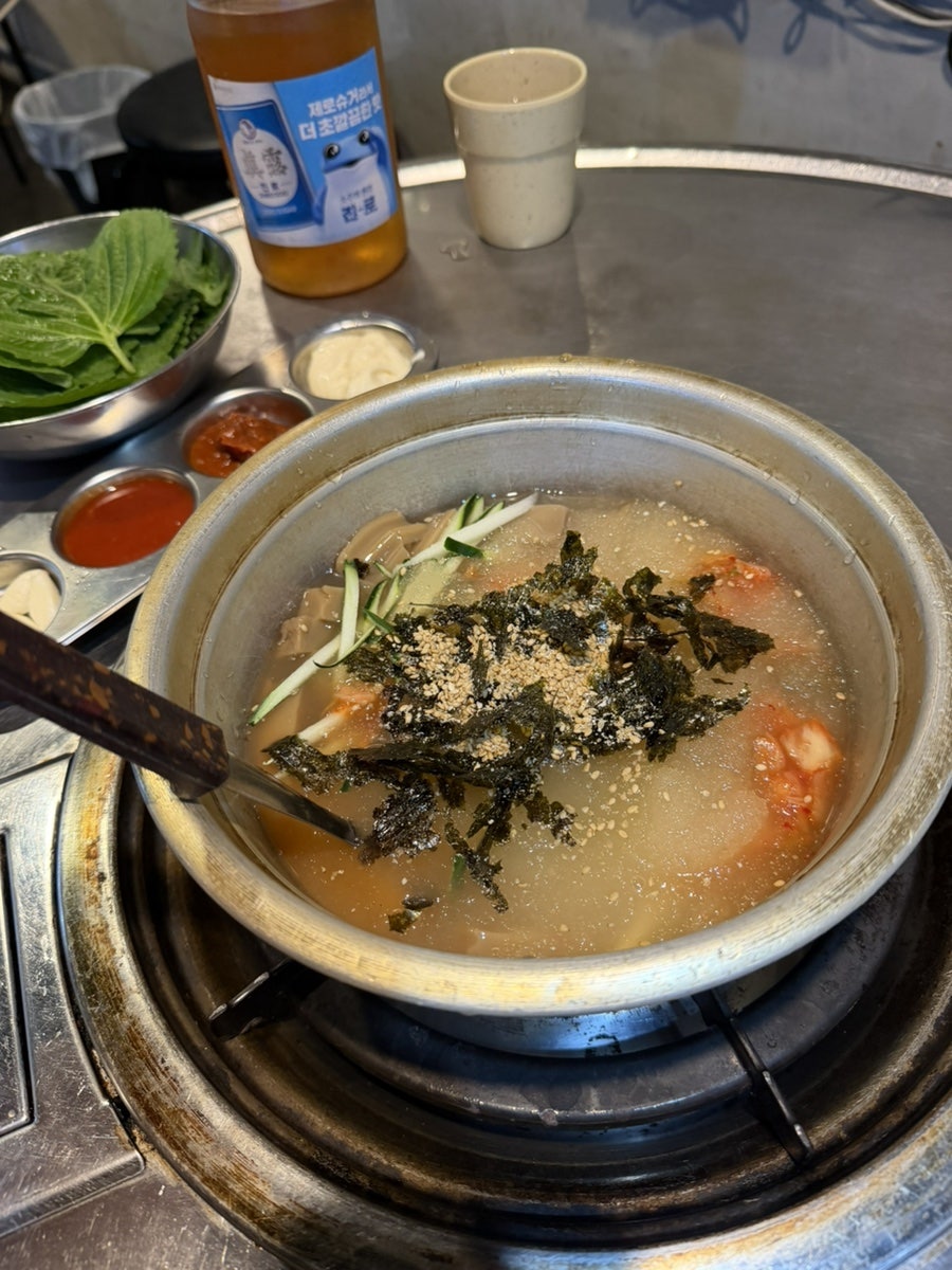 통큰곱창 성남본점 사진 6