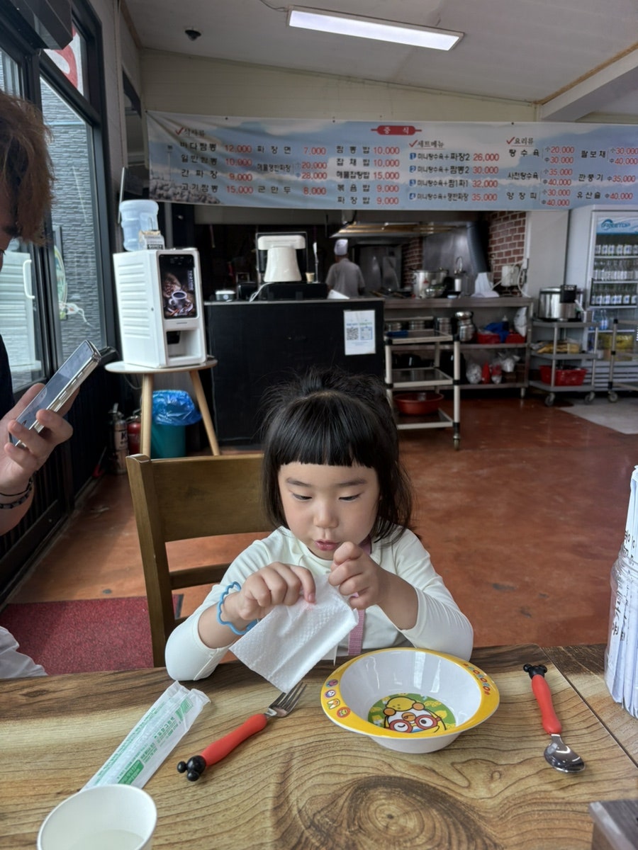 윤가네바다짬뽕소머리국밥 사진 2