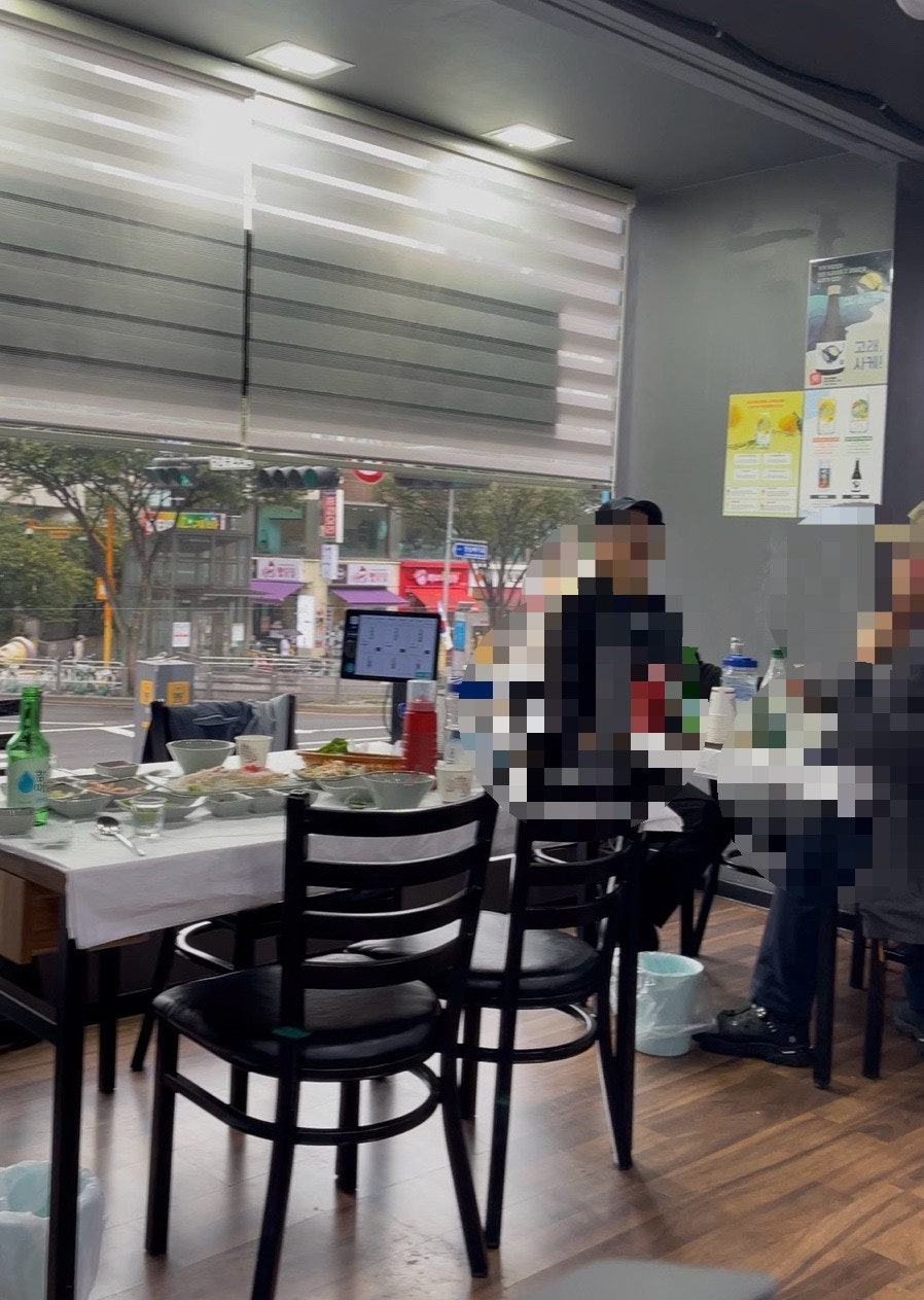노량진회센타 사진 5