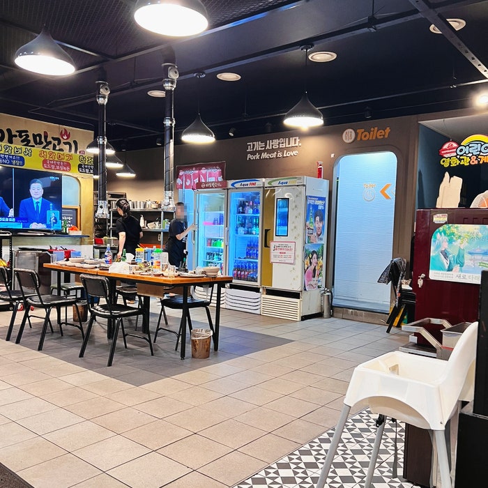 마포막고기 충주용산점 사진 4