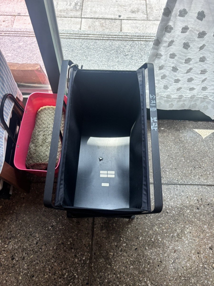 마담마담 사진 5