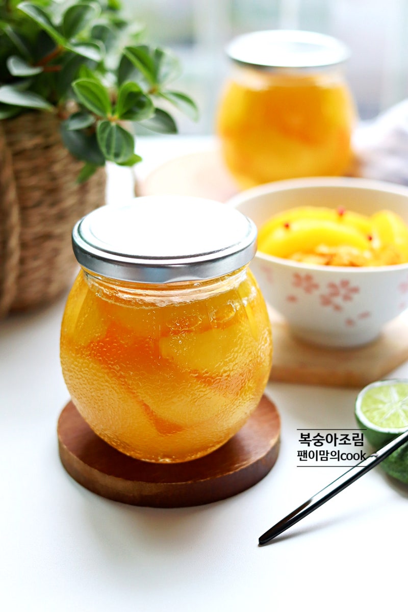 복숭아 통조림 병조림 만들기 디저트 복숭아조림 요리