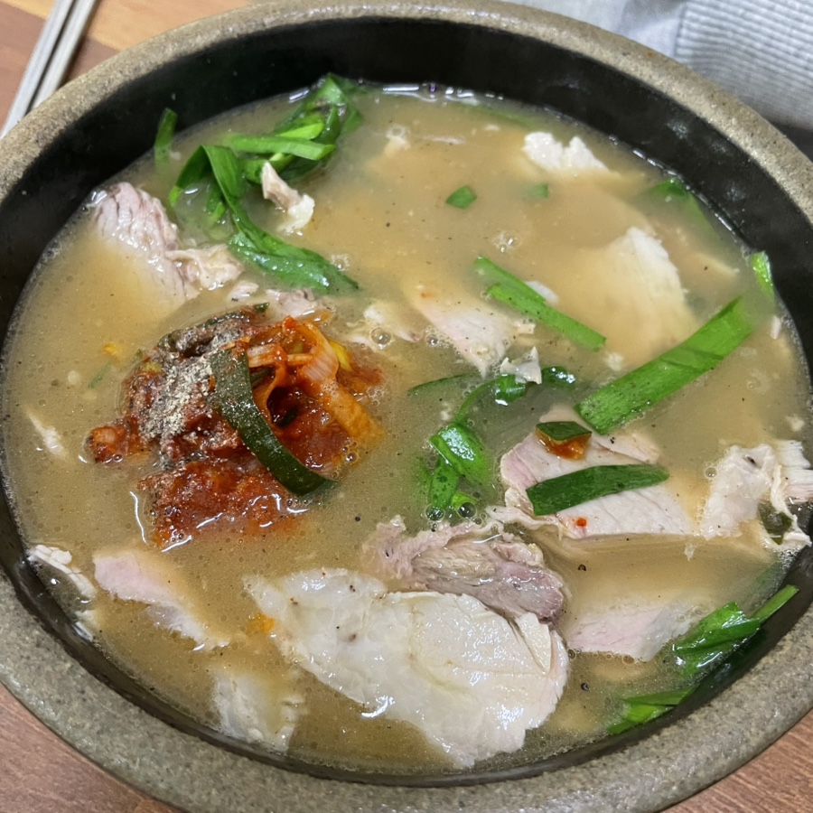 진미돼지국밥 사진 6