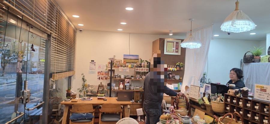 정원담 사진 1