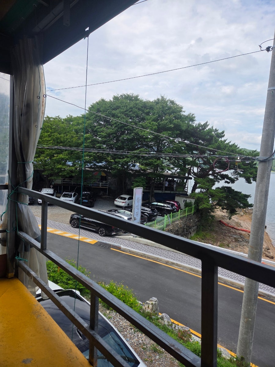울산집 사진 2