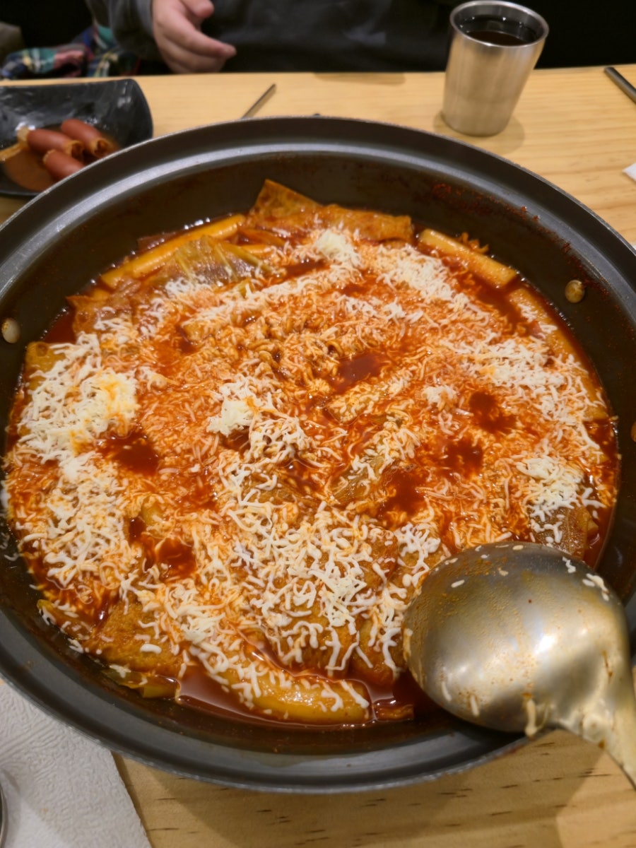 이명근떡볶이 사진 5