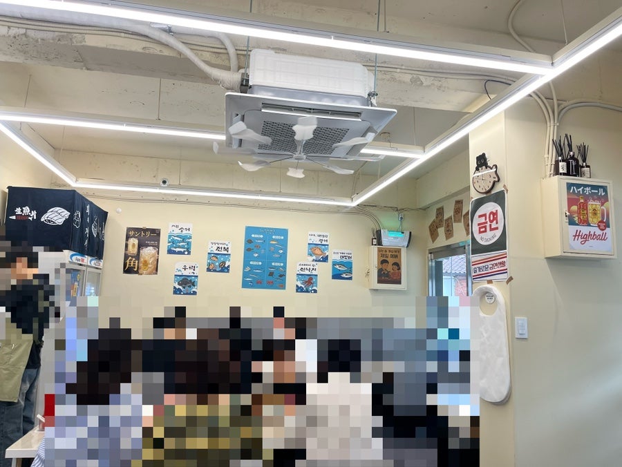 회의정석 사진 3