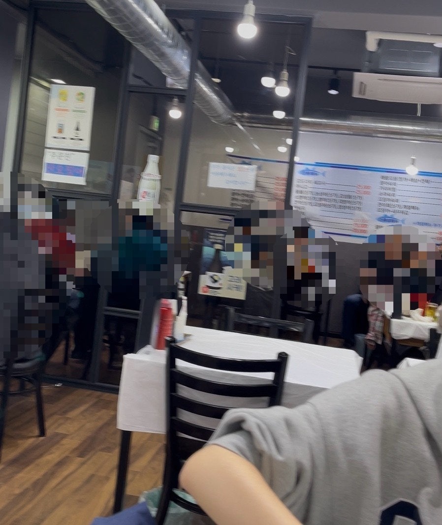 노량진회센타 사진 6