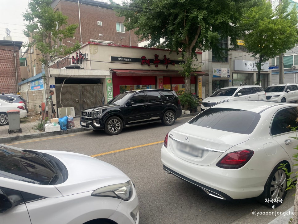 태풍화 사진 2