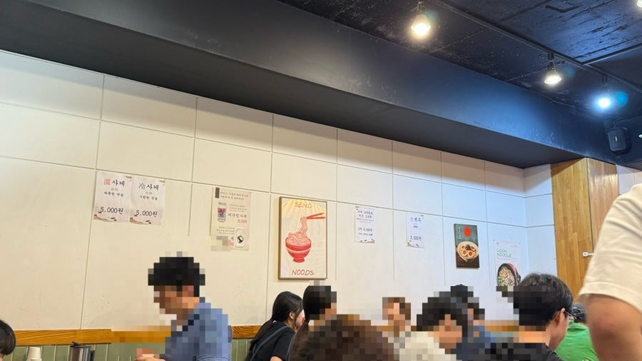 마초야 사진 5