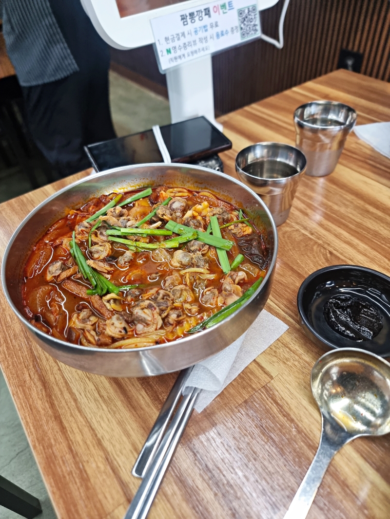 짬뽕깡패 꼬짬 매탄점 사진 2