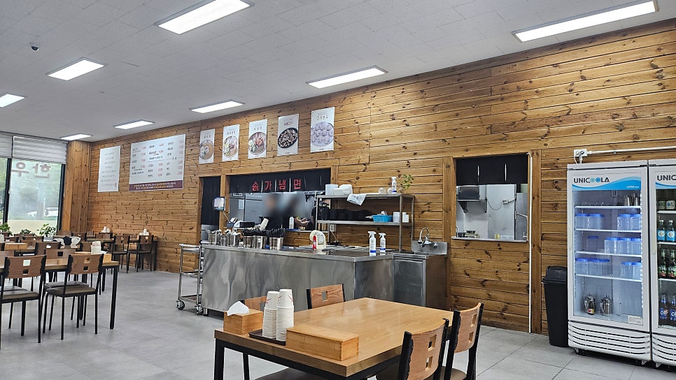 송가냉면 사진 2