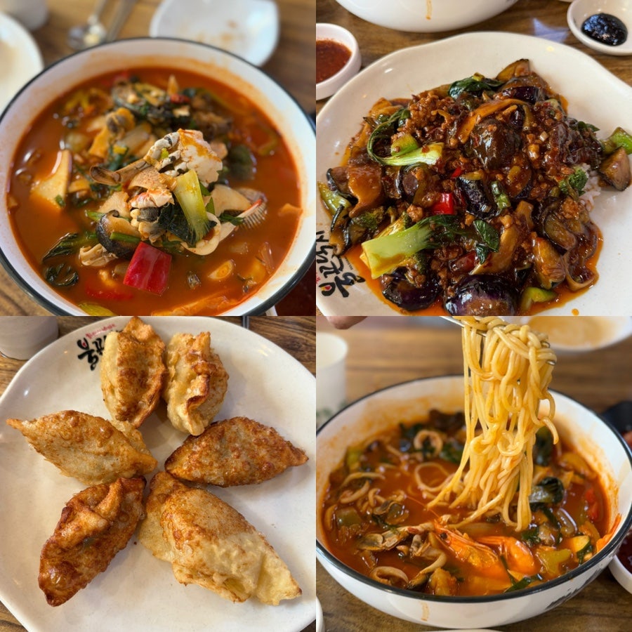 희래등 사진 1