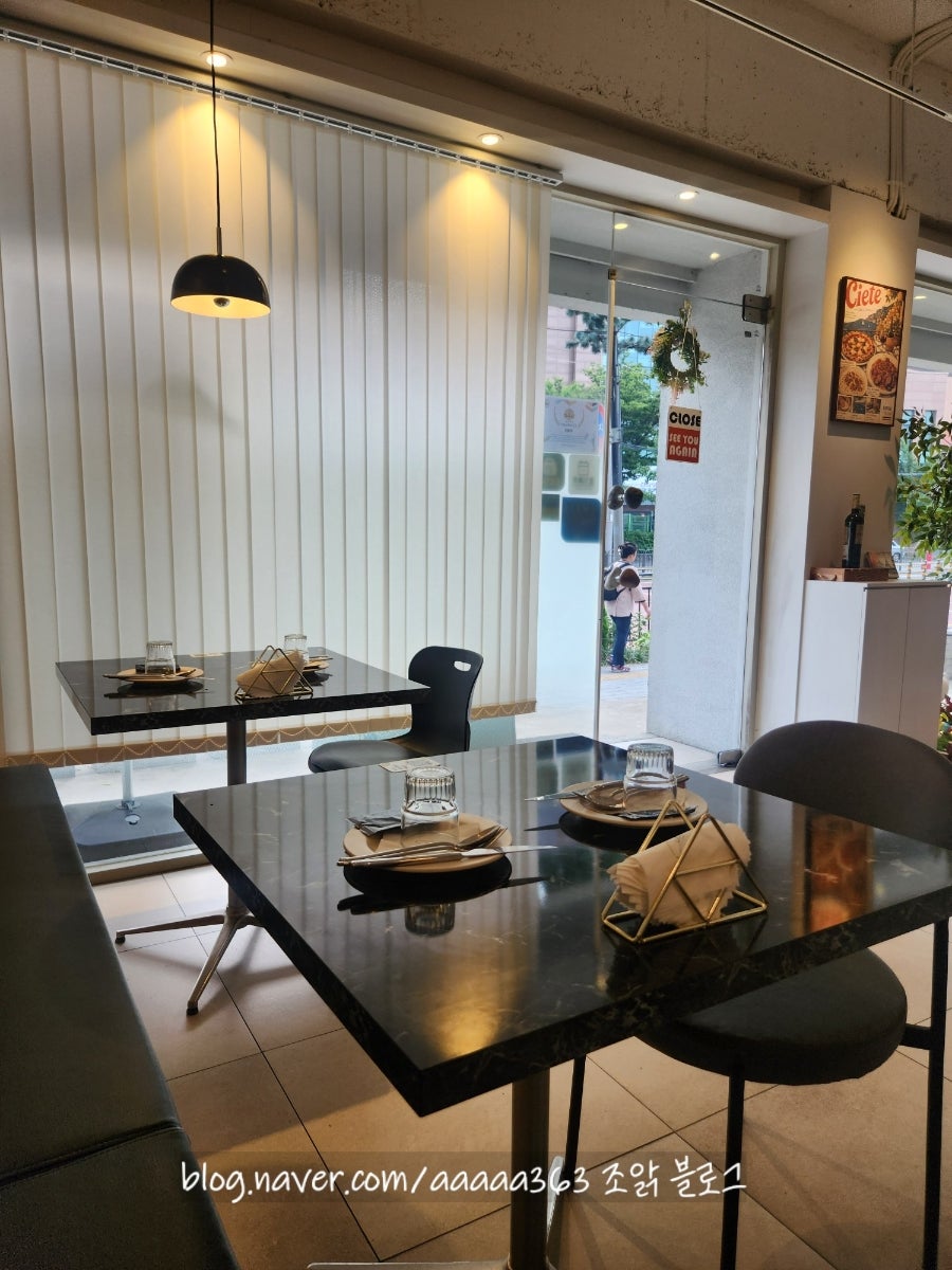 치에테