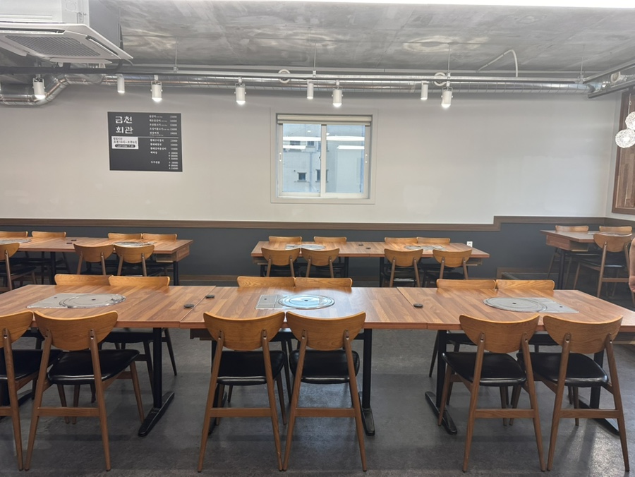 금천회관 사진 5