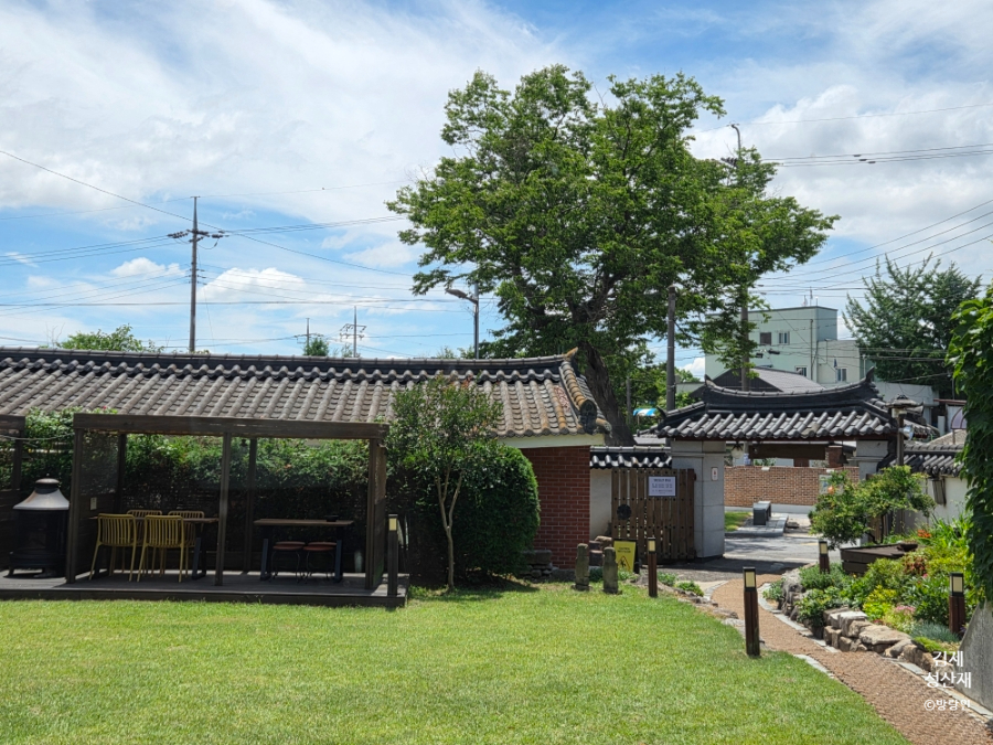 성산재 사진 5