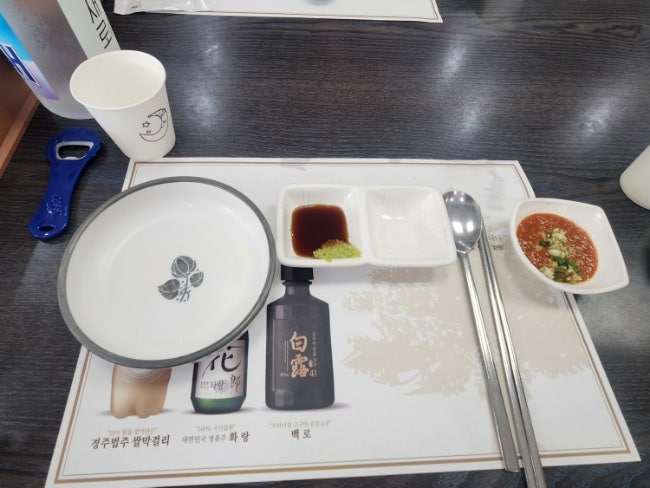 가시고기 사진 2