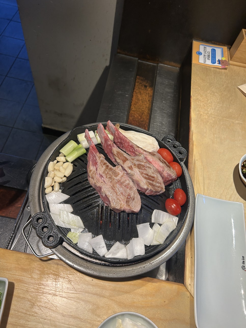 라무진 시흥배곧점 사진 4