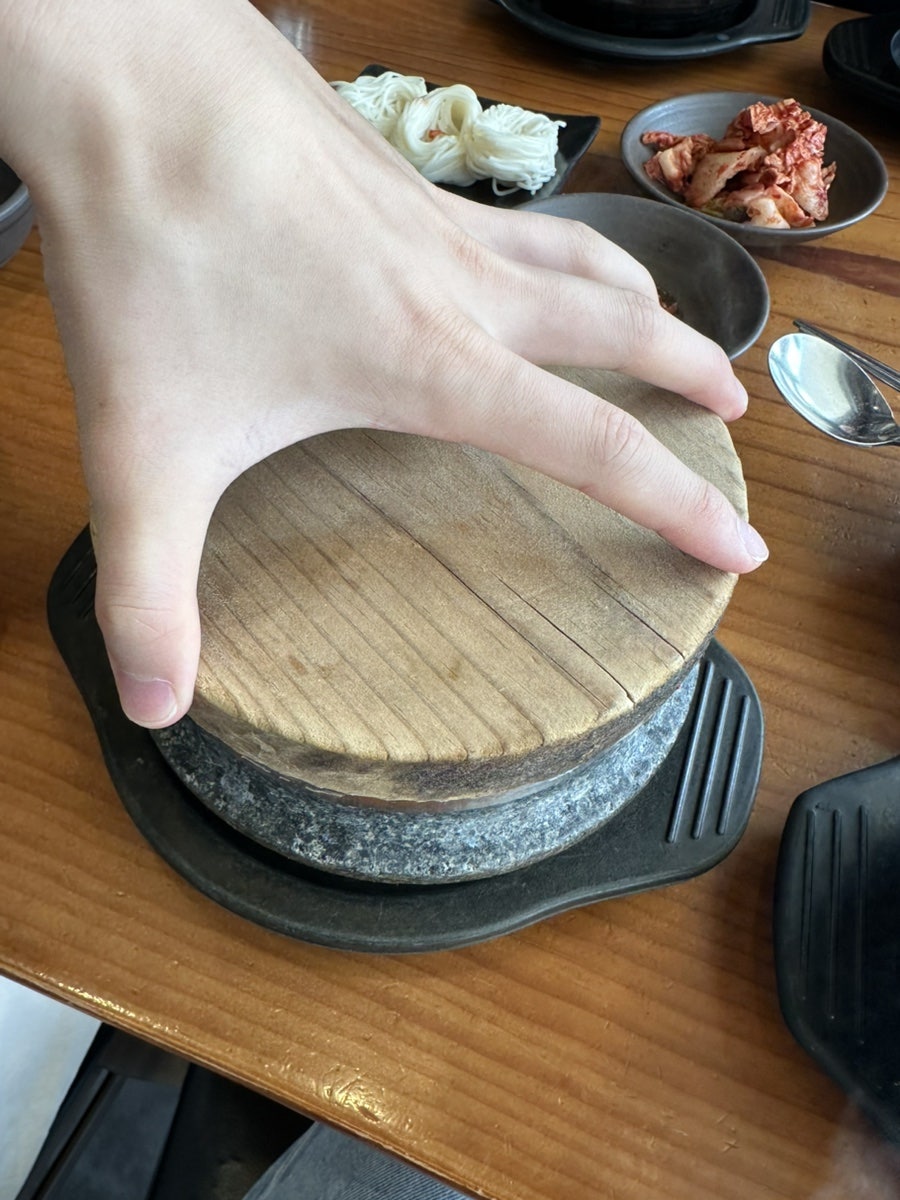 이조성쑥돌밥설렁탕 사진 6