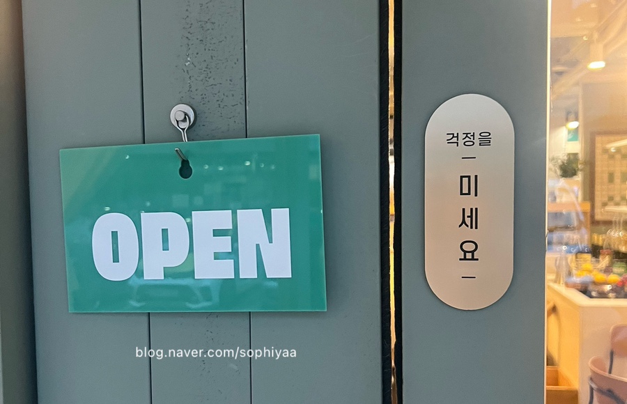 꼬미다큐큐큐 사진 3