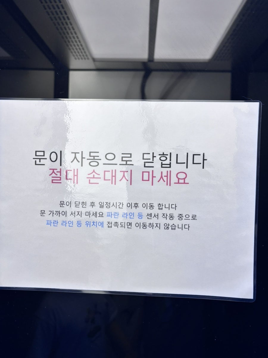노브랜드버거 수원정자점 사진 3