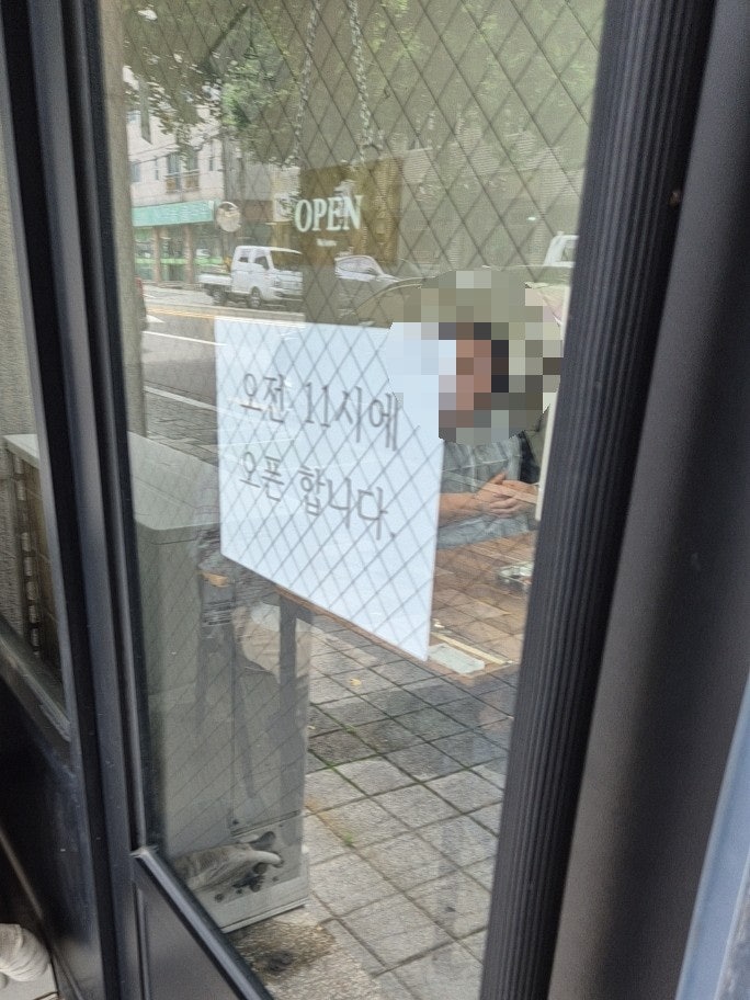 분이네인생짬뽕 사진 2