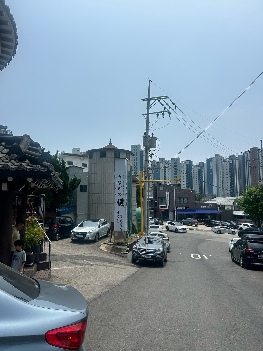 우나기노켄 사진 1