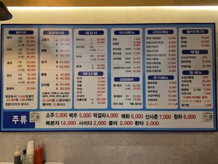 청춘오션 사진 5