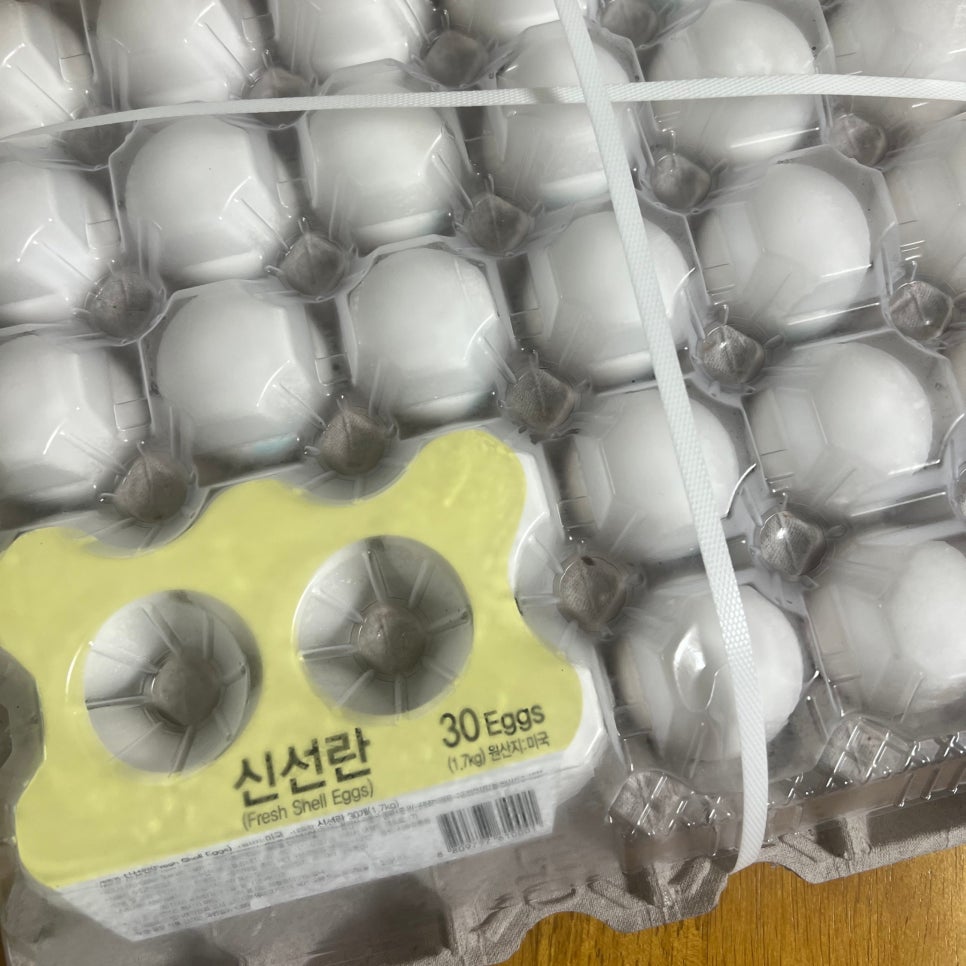 롯데마트 판교점 사진 2