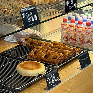 동탄 센트럴파크 맛집 명장 빵집