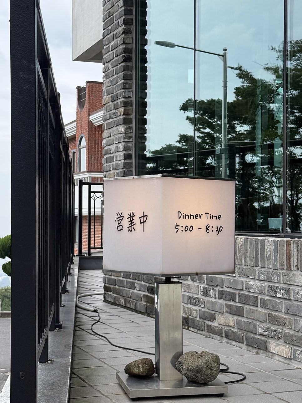 솔솥 제주서귀포점 사진 5