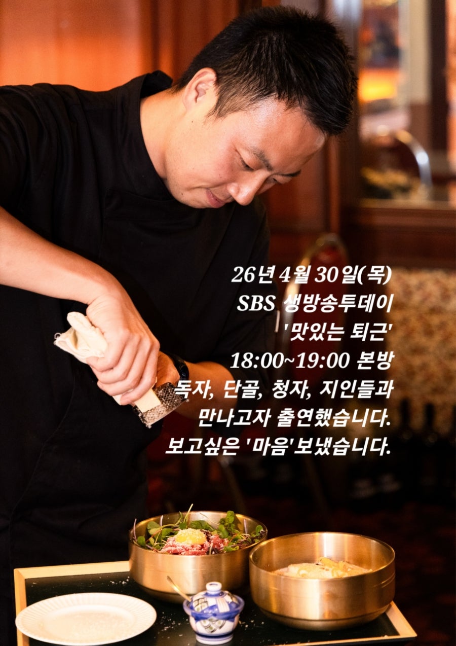 밀라노기사식당 사진 2