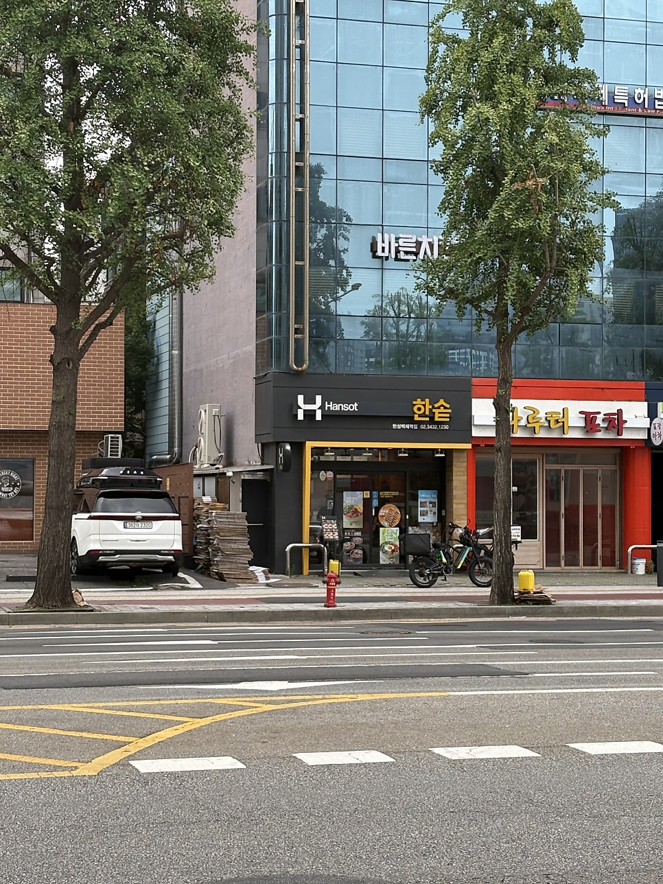 한솥도시락 한성백제역점 사진 1