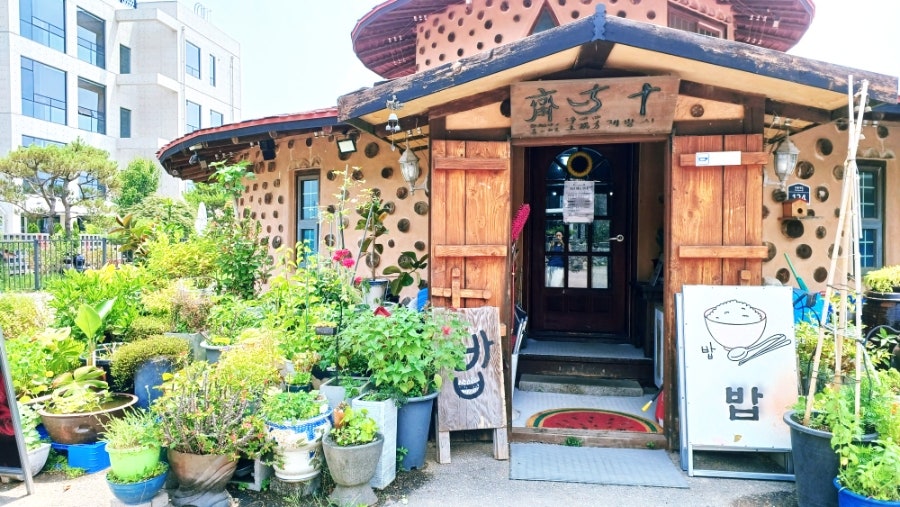 시방재 사진 2