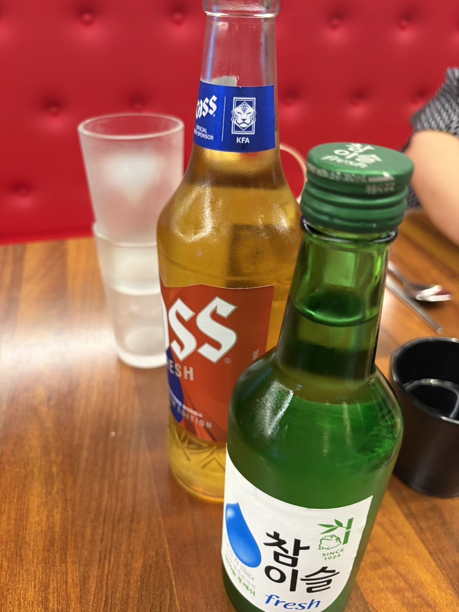 아리산체 사진 3