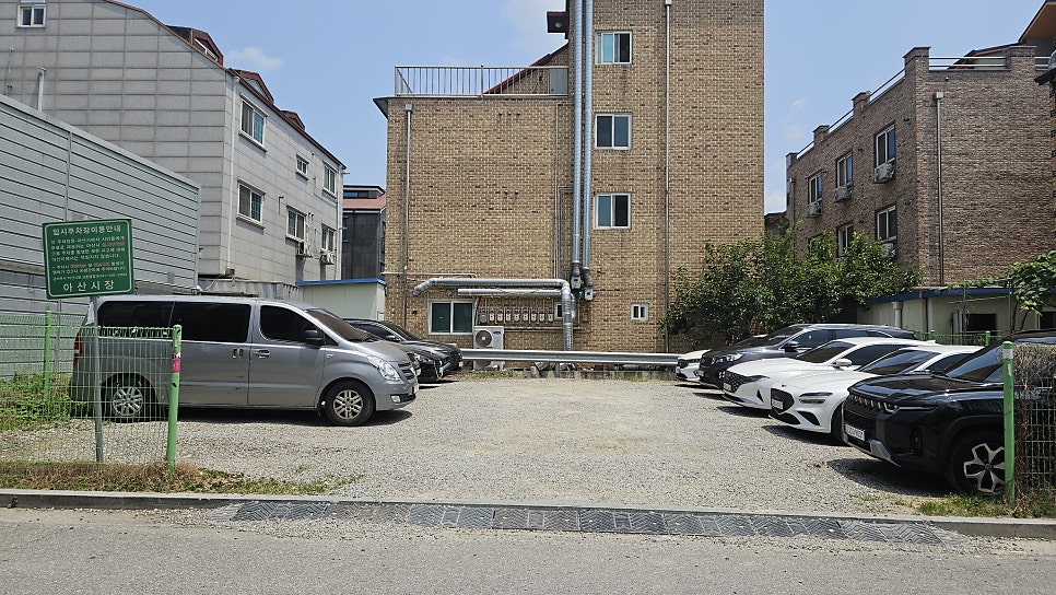 등발 사진 1