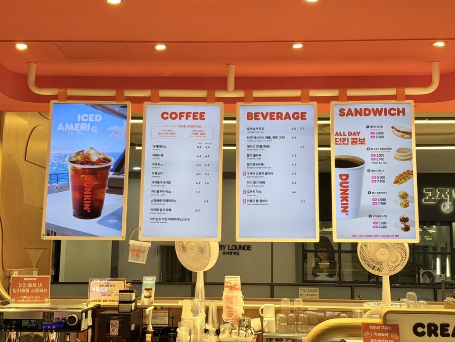 던킨 부평롯데마트점 사진 3