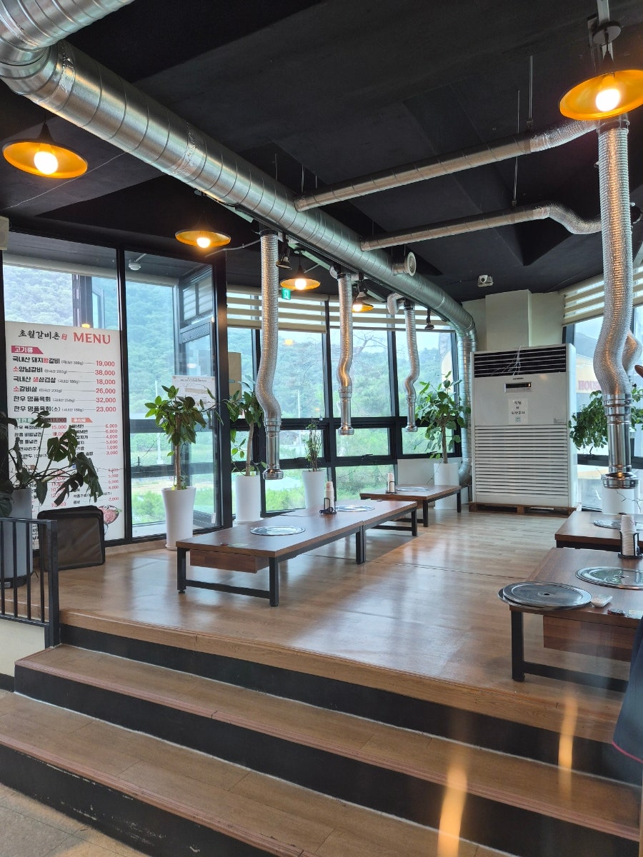 초월갈비촌 사진 3