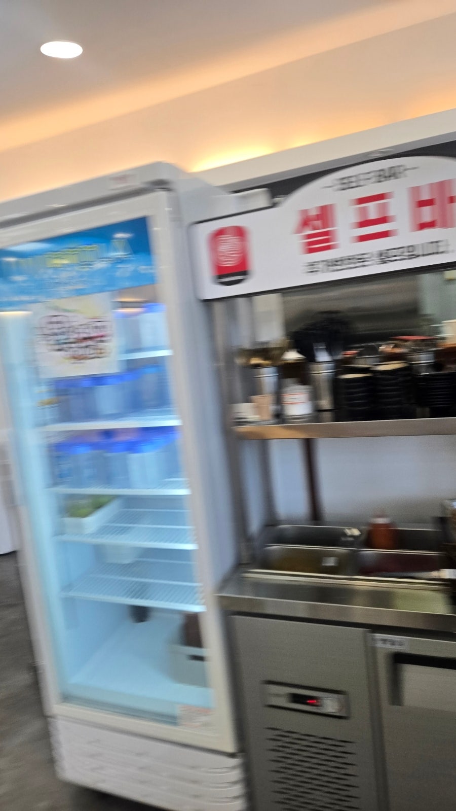 깡우동 신영통점 사진 4
