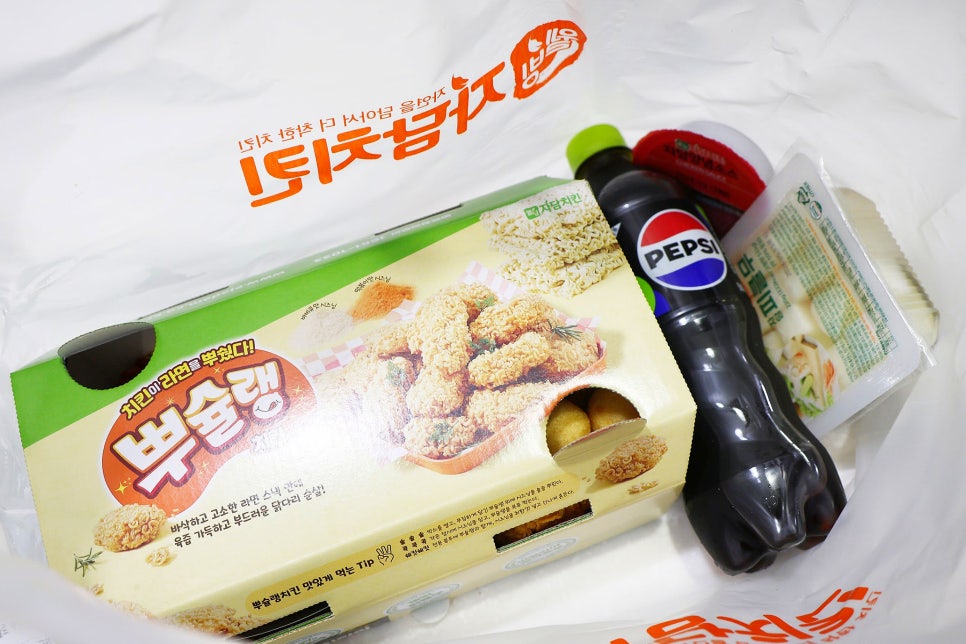 자담치킨 인천논현점 사진 4