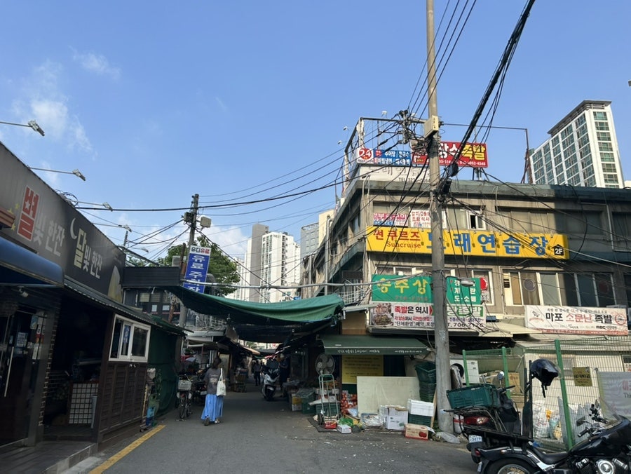 한방족발 사진 2