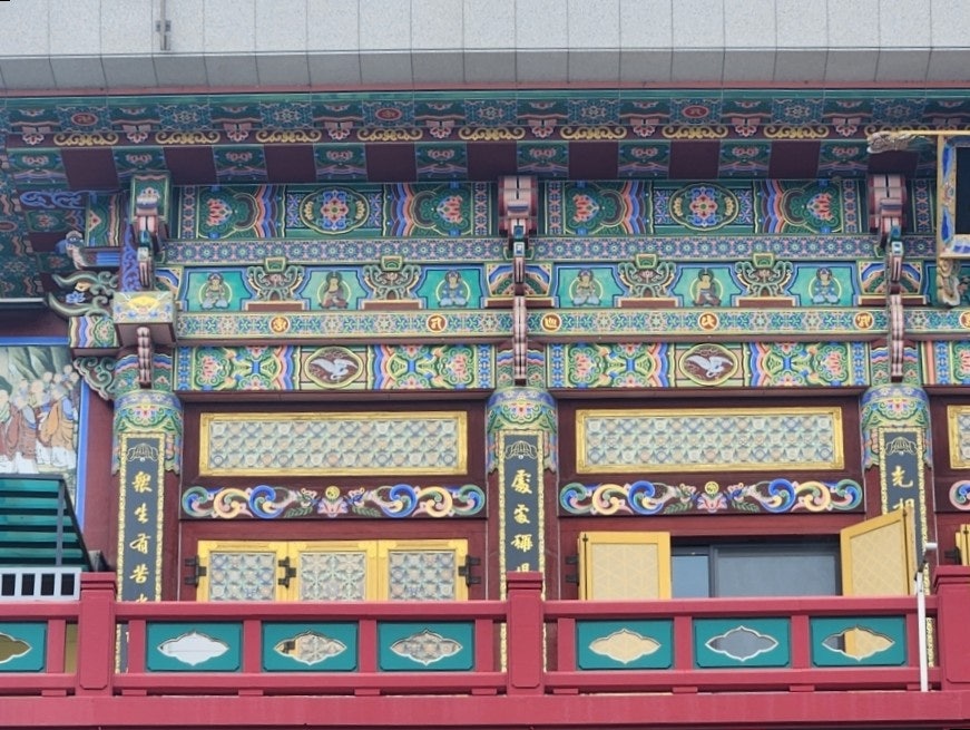 연화산 사진 6