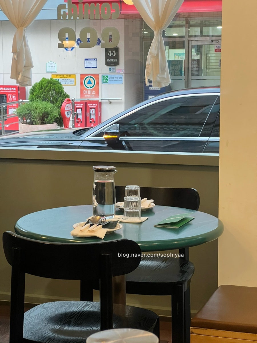 꼬미다큐큐큐 사진 5