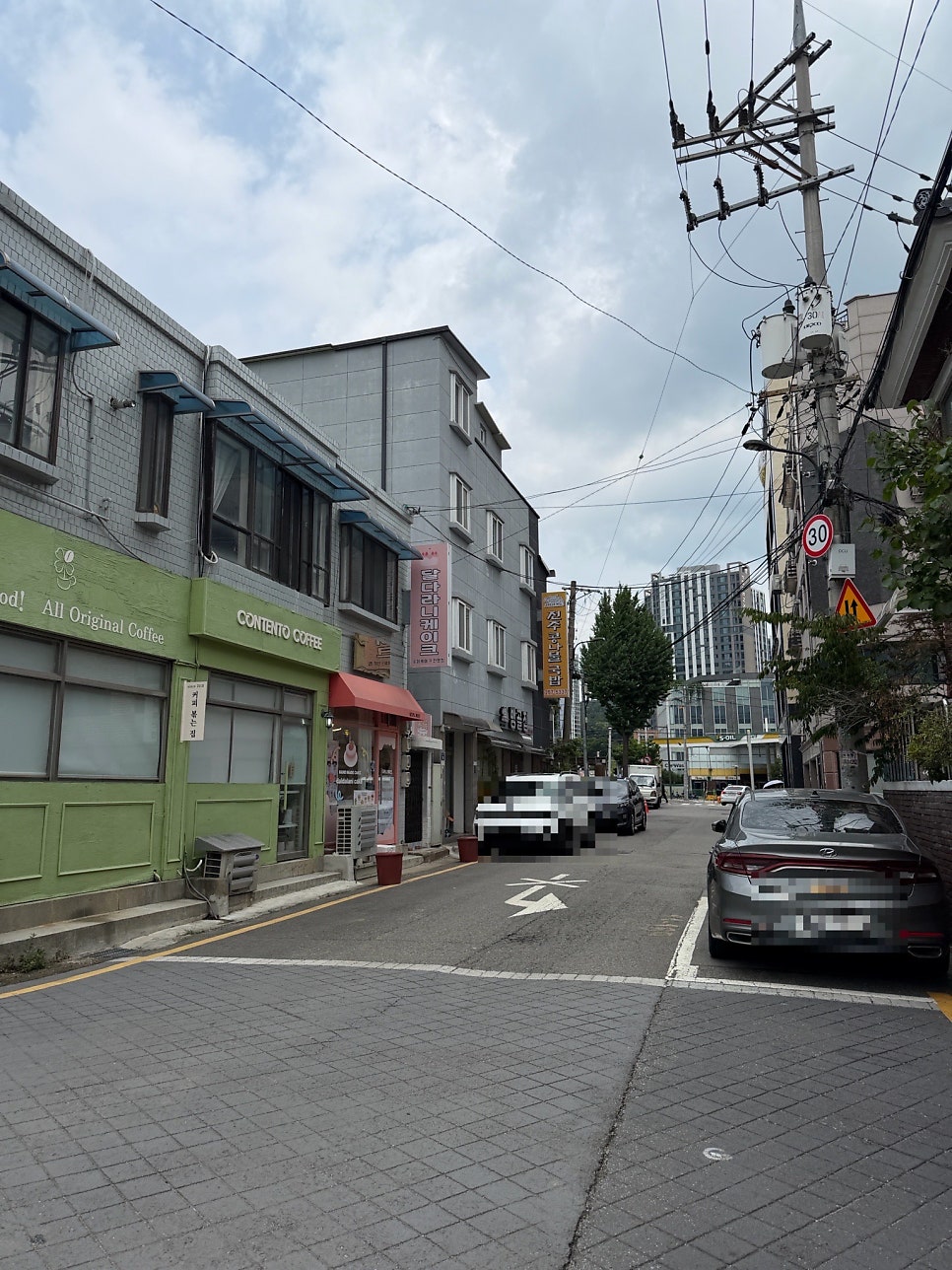 뺑골집 사진 1