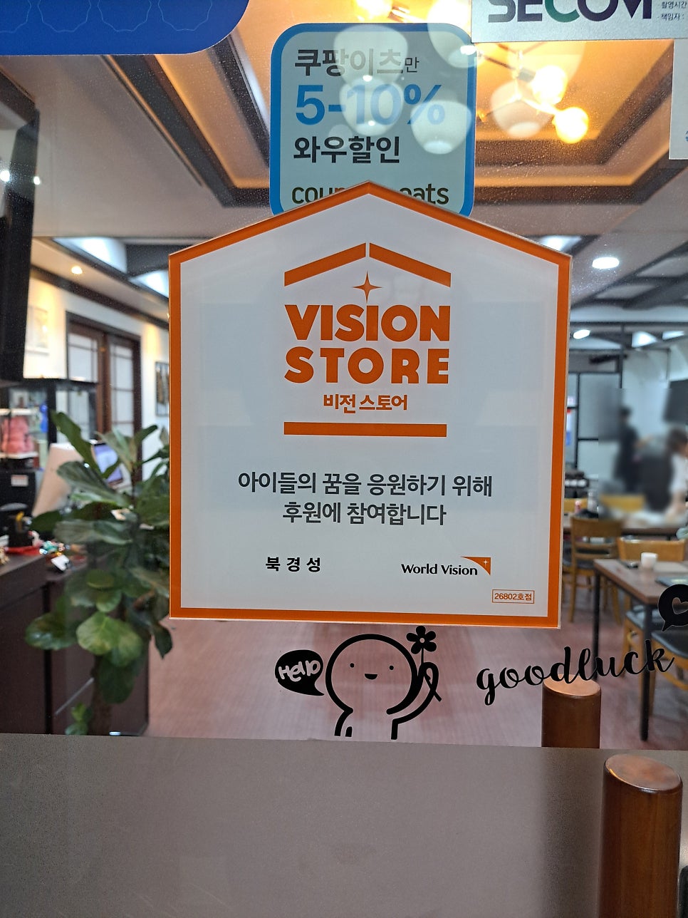 북경성 사진 2