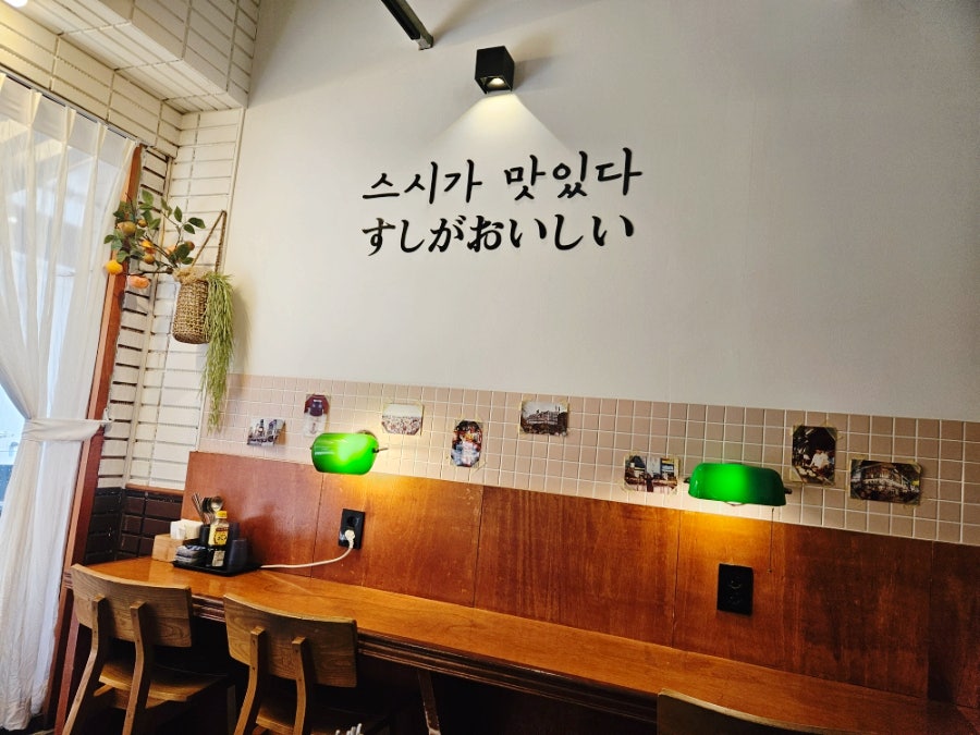 마마도마 사진 2