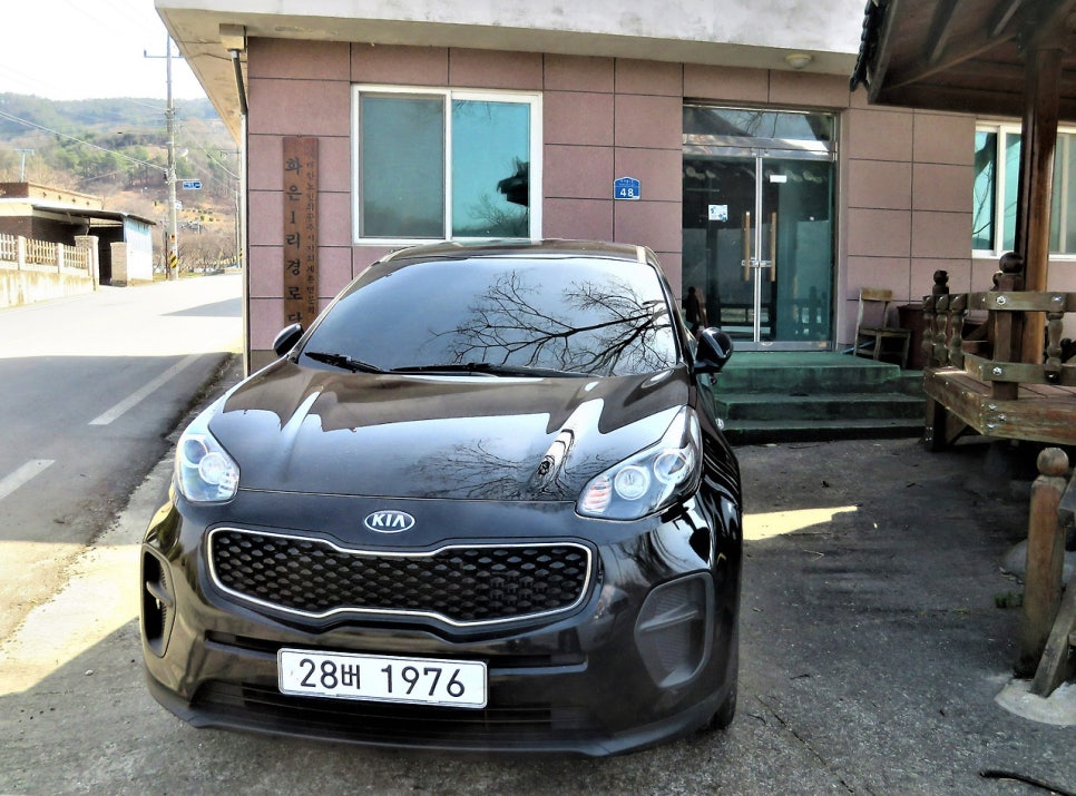 팔재산 사진 6