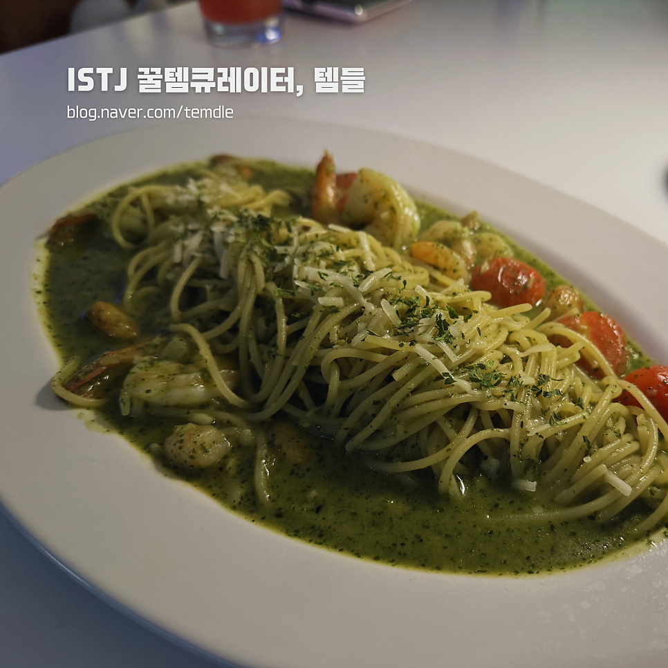 롤링파스타 시흥은계점 사진 3