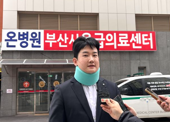 부산 <b>개혁신당</b> 정이한 아버지 병원 온병원 온종합병원 논란